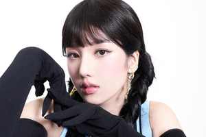 Kwon Eunbi Profile & Facts - karchives